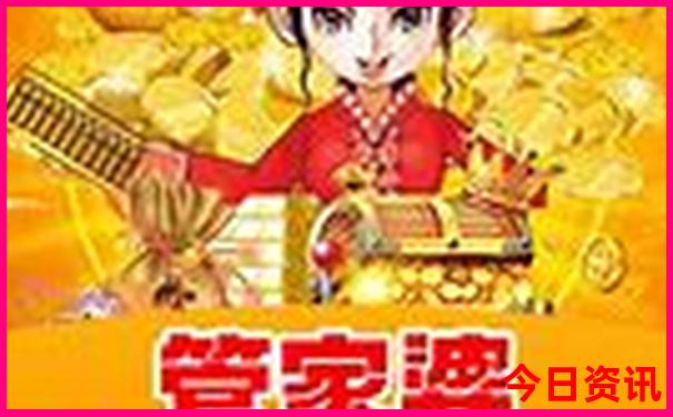 俄罗斯必去十大景点